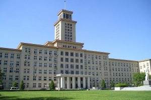 中國 - 南開大學 Nankai University
