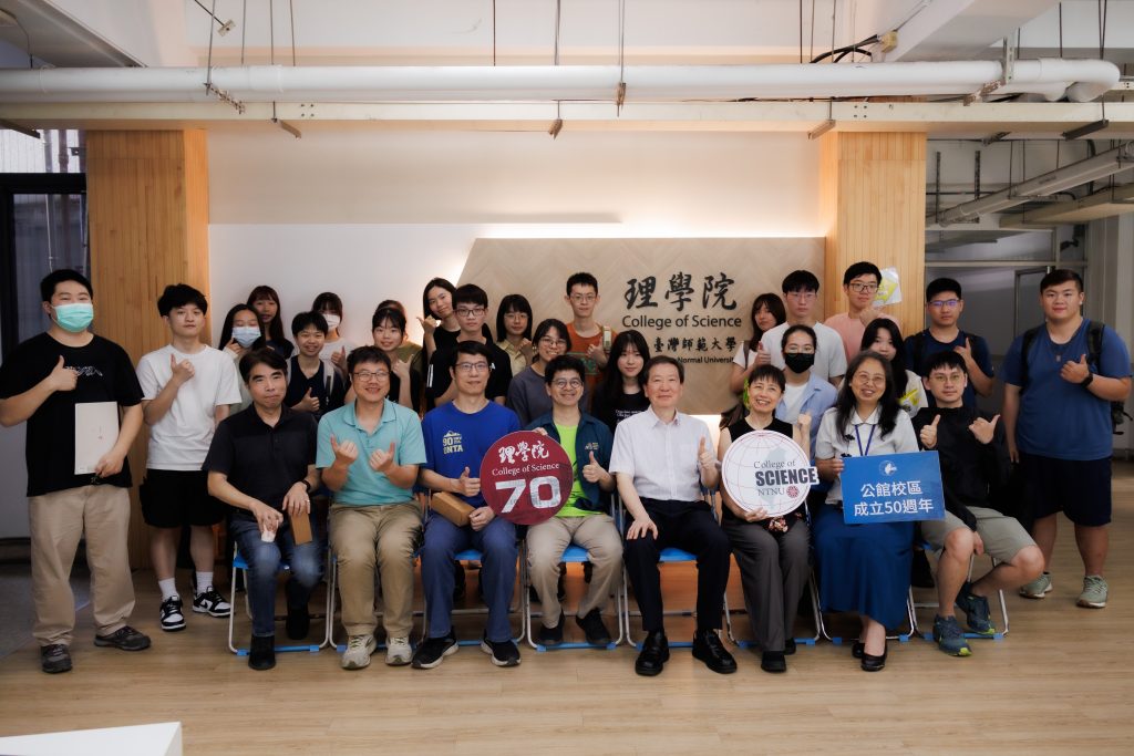 2025/05/16 烏龜真的聰明嗎？