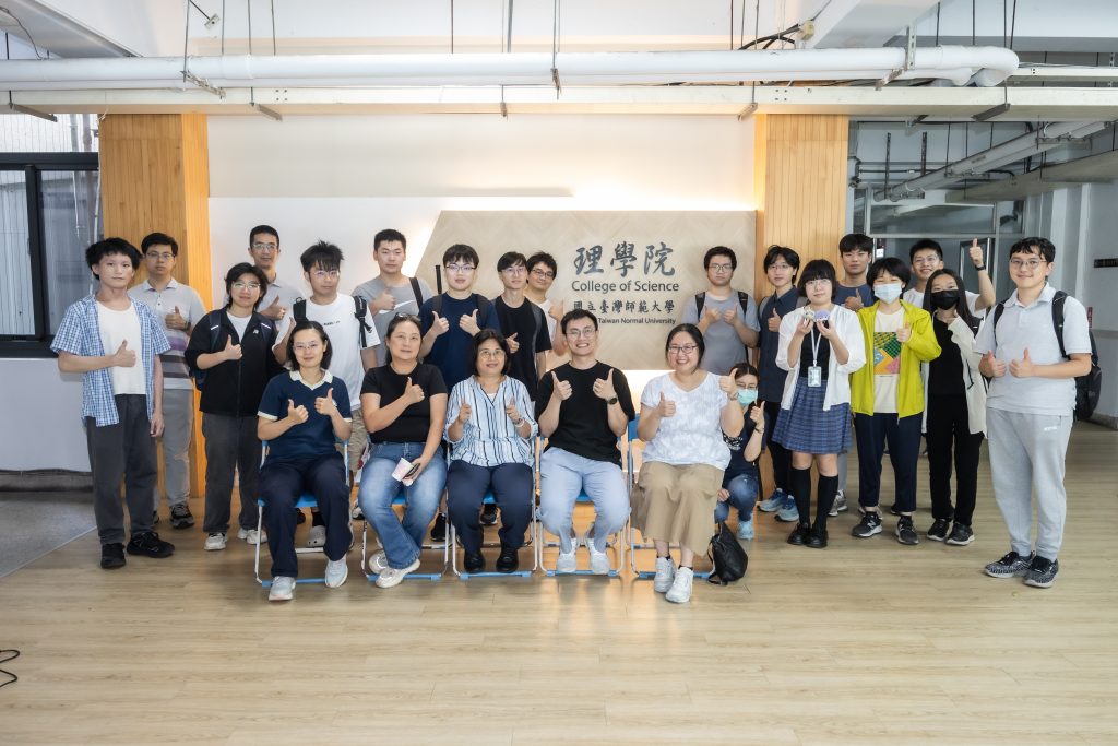 2026/10/02 深度學習驅動的三維重建
