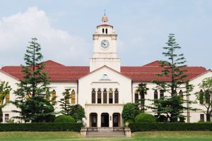 關西學院大學 關西學院大學