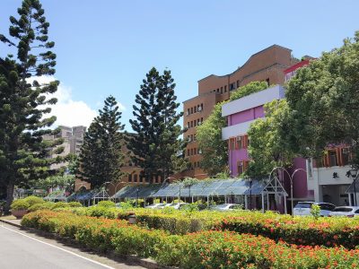 追求科學真理