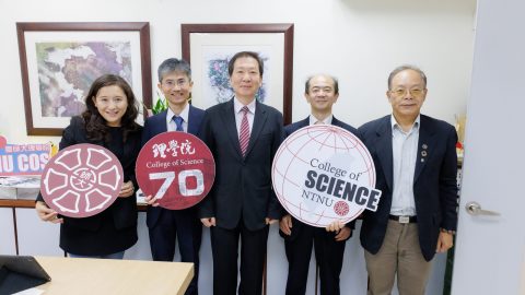 2025/11/04 日本岡山大學環境生命自然科學研究院 來訪